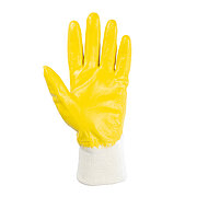 Allzweckhandschuh